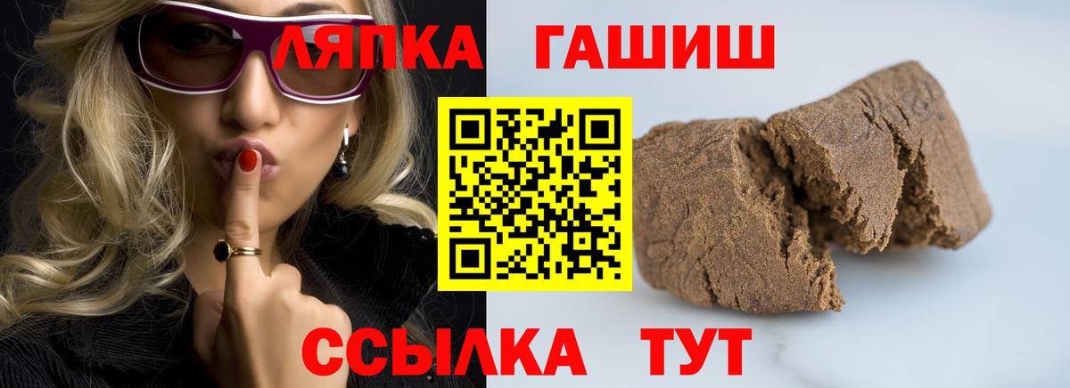 Гашиш индика сатива Бахчисарай
