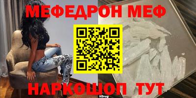 кокс Вязники