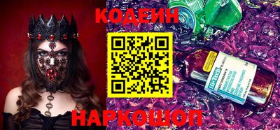 apvp Вышний Волочёк