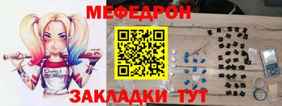 ПСИЛОЦИБИНОВЫЕ ГРИБЫ Вязьма
