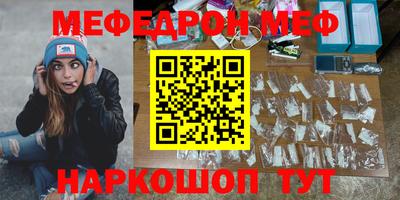 apvp Вышний Волочёк