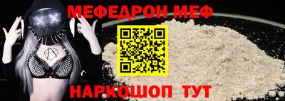 ПСИЛОЦИБИНОВЫЕ ГРИБЫ Вязьма