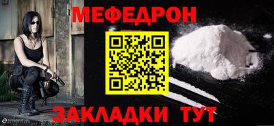 apvp Вышний Волочёк