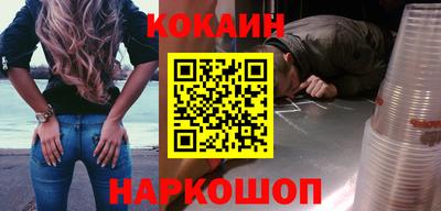 apvp Вышний Волочёк