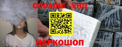 ПСИЛОЦИБИНОВЫЕ ГРИБЫ Вязьма