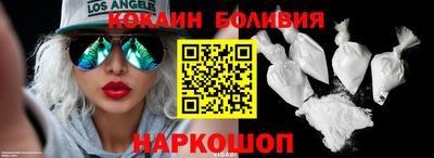 ПСИЛОЦИБИНОВЫЕ ГРИБЫ Вязьма