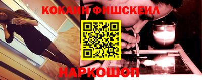 кокс Вязники
