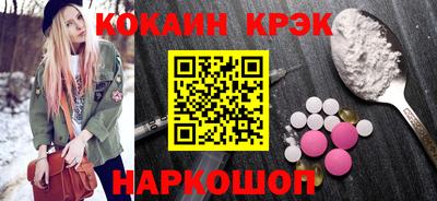 apvp Вышний Волочёк