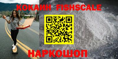 кокс Вязники