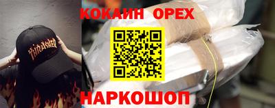 кокс Вязники
