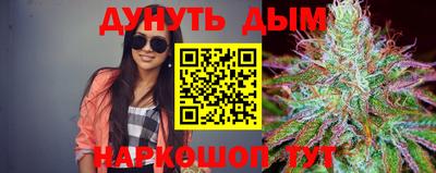 apvp Вышний Волочёк
