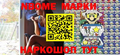 кокс Вязники