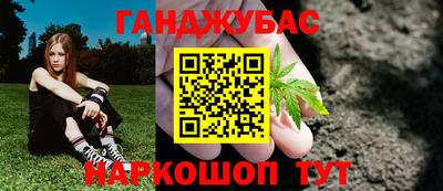 apvp Вышний Волочёк