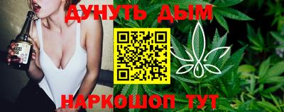 кокс Вязники