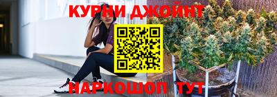 ПСИЛОЦИБИНОВЫЕ ГРИБЫ Вязьма