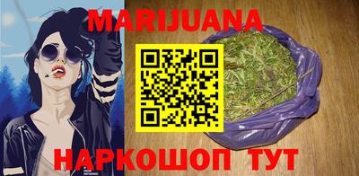 apvp Вышний Волочёк