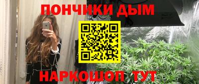 ПСИЛОЦИБИНОВЫЕ ГРИБЫ Вязьма