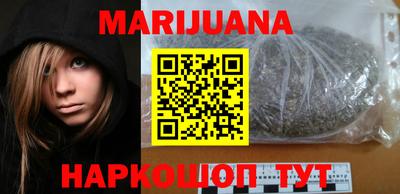 кокс Вязники