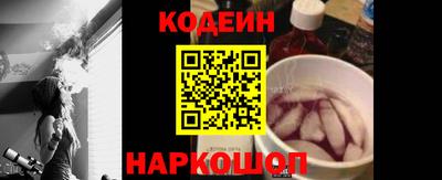 кокс Вязники