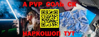 ПСИЛОЦИБИНОВЫЕ ГРИБЫ Вязьма