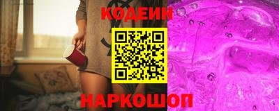 ПСИЛОЦИБИНОВЫЕ ГРИБЫ Вязьма