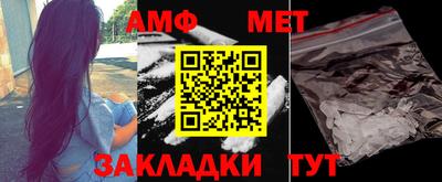 ПСИЛОЦИБИНОВЫЕ ГРИБЫ Вязьма