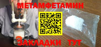 кокс Вязники