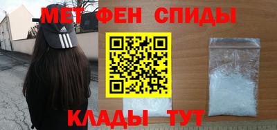 ПСИЛОЦИБИНОВЫЕ ГРИБЫ Вязьма