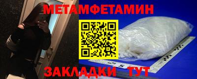 кокс Вязники