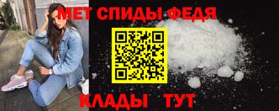 ПСИЛОЦИБИНОВЫЕ ГРИБЫ Вязьма