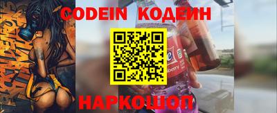 ПСИЛОЦИБИНОВЫЕ ГРИБЫ Вязьма