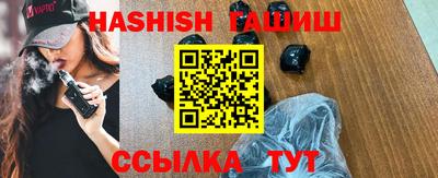 ПСИЛОЦИБИНОВЫЕ ГРИБЫ Вязьма