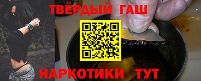 apvp Вышний Волочёк