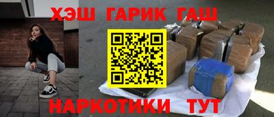 apvp Вышний Волочёк