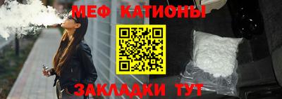 ПСИЛОЦИБИНОВЫЕ ГРИБЫ Вязьма