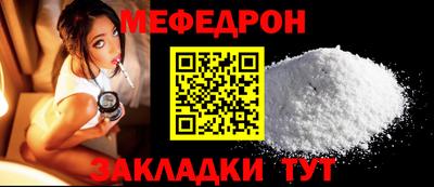 apvp Вышний Волочёк