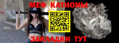 ПСИЛОЦИБИНОВЫЕ ГРИБЫ Вязьма