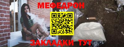 кокс Вязники